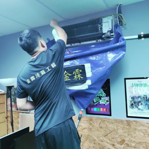 361887520_212542601782049_7722536730694255372_n