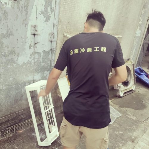 383427390_252851831084459_3729505582969226018_n